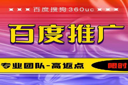 竞品分析在sem账户竞价运营中的应用案例